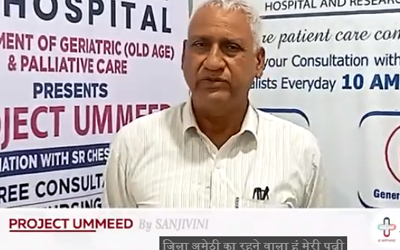 Success Story | Project Umeed by Sanjivini | Sanjivini Super Speciality Hospital Gomti Nagar Lucknow