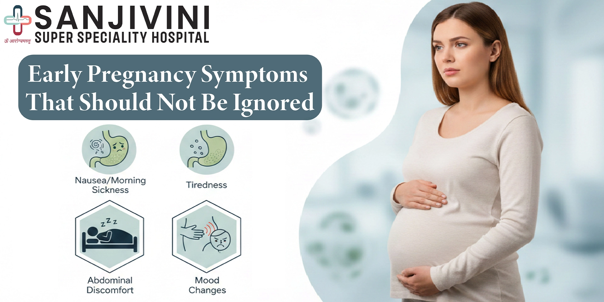 early pregnancy symptoms that should not be ignored